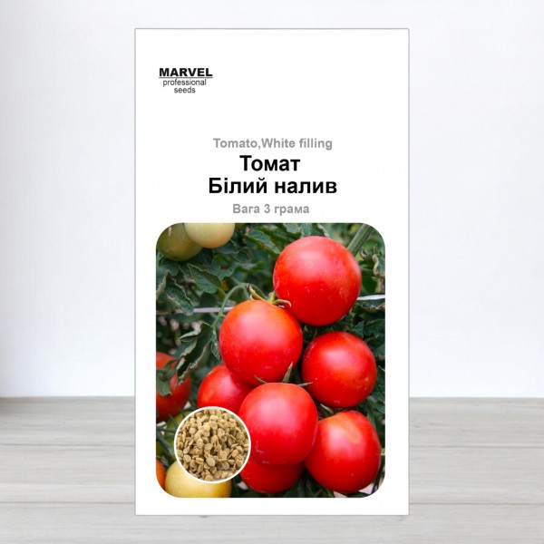 Насіння томату Білий налив (Україна), 3гр.